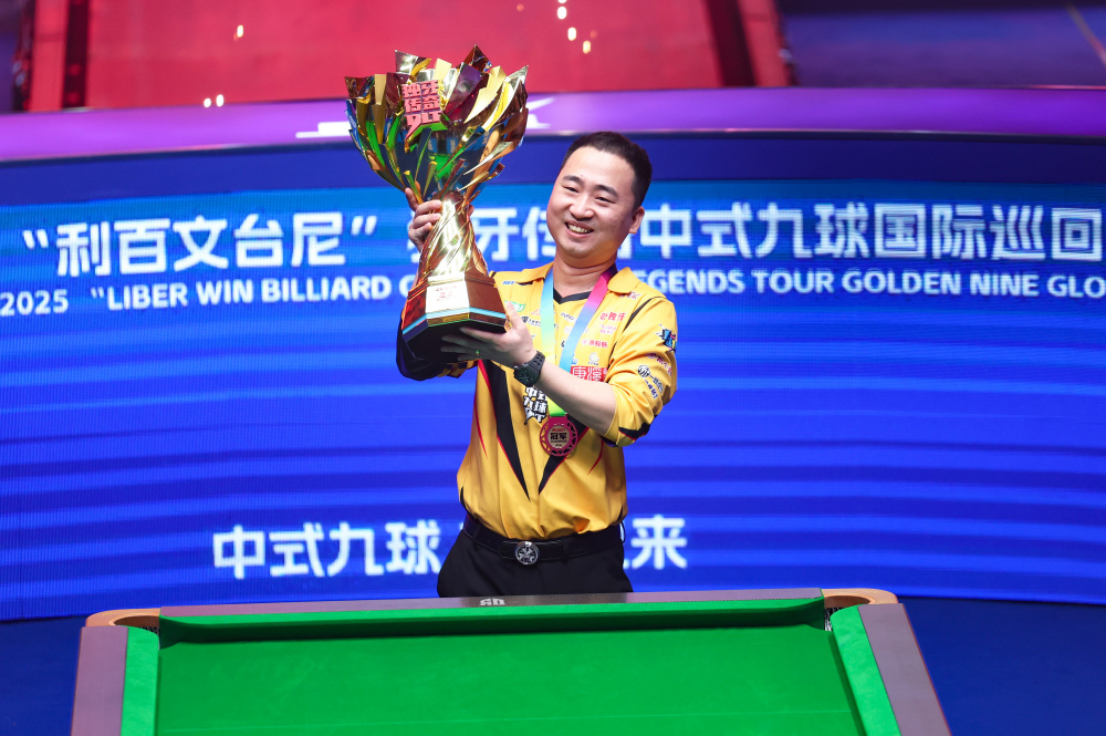 料的悬念和 料的悬念和