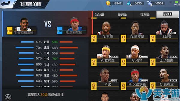 更关乎丹尼 更关乎丹尼