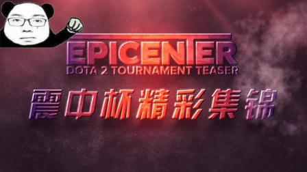 比赛管理同 比赛管理同