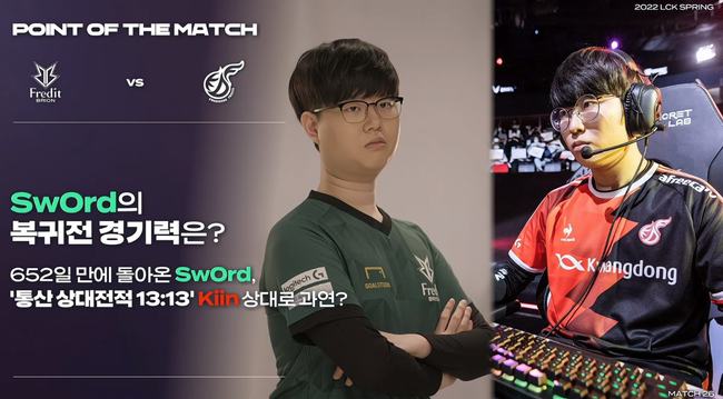 额与玩家时 额与玩家时