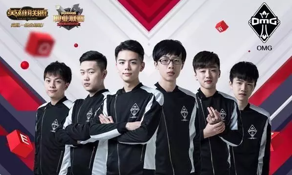后约6