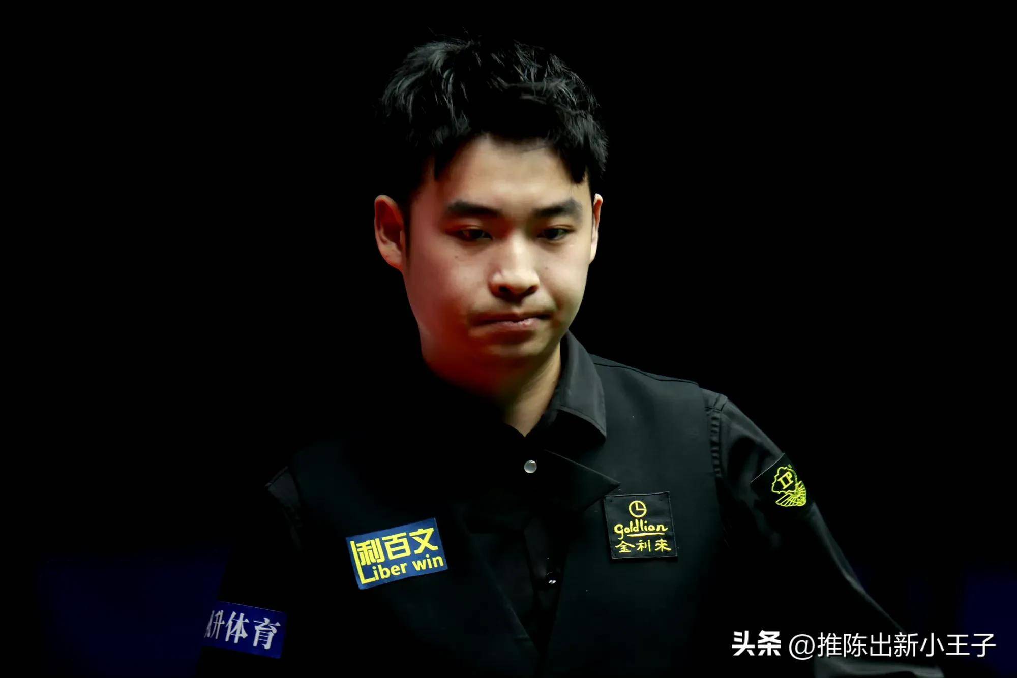 上海EDG