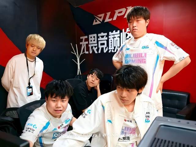 效率