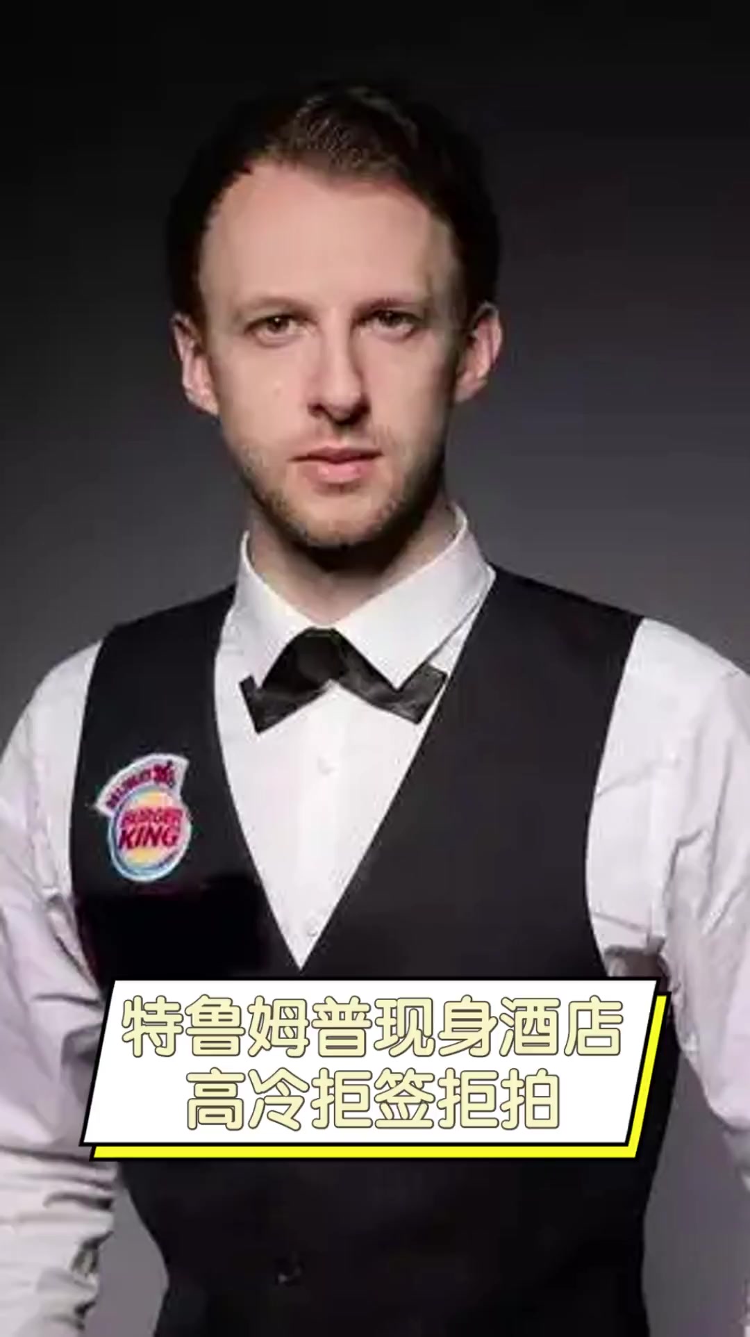 使用要点卡