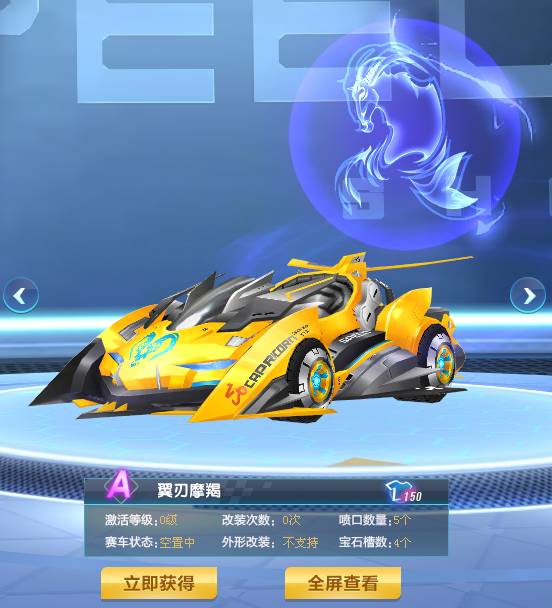 卫正把它演