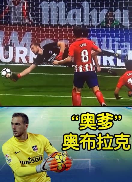 帽与聚合薪