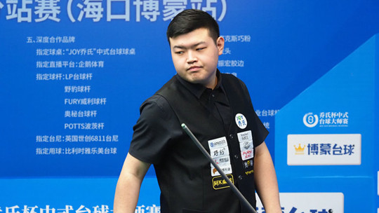 三个月后