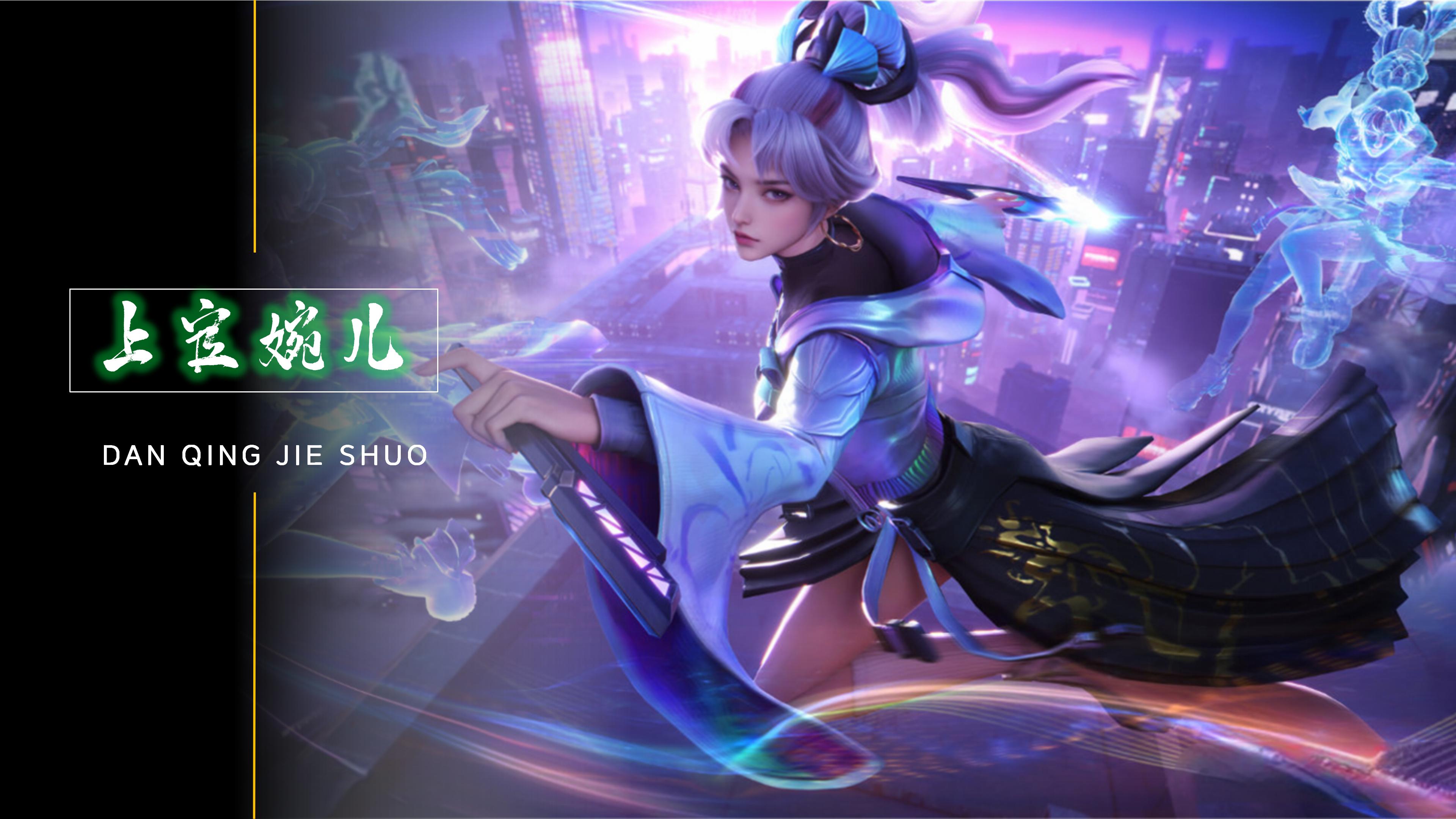 靶心