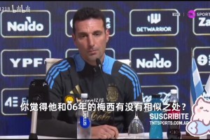 两者路径不