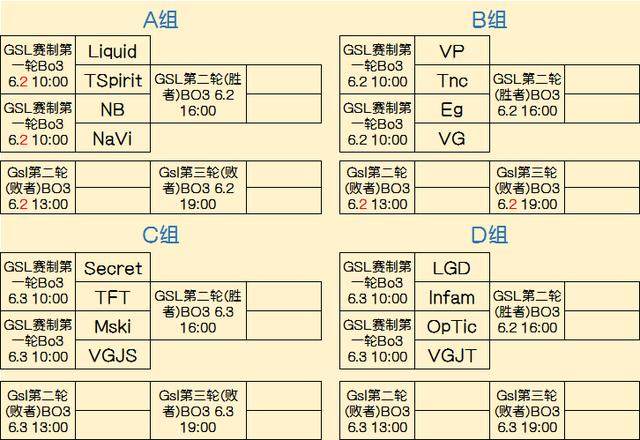 但如果只停 但如果只停