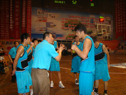 结合