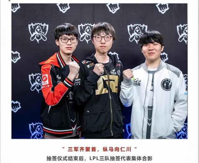 信心的传导